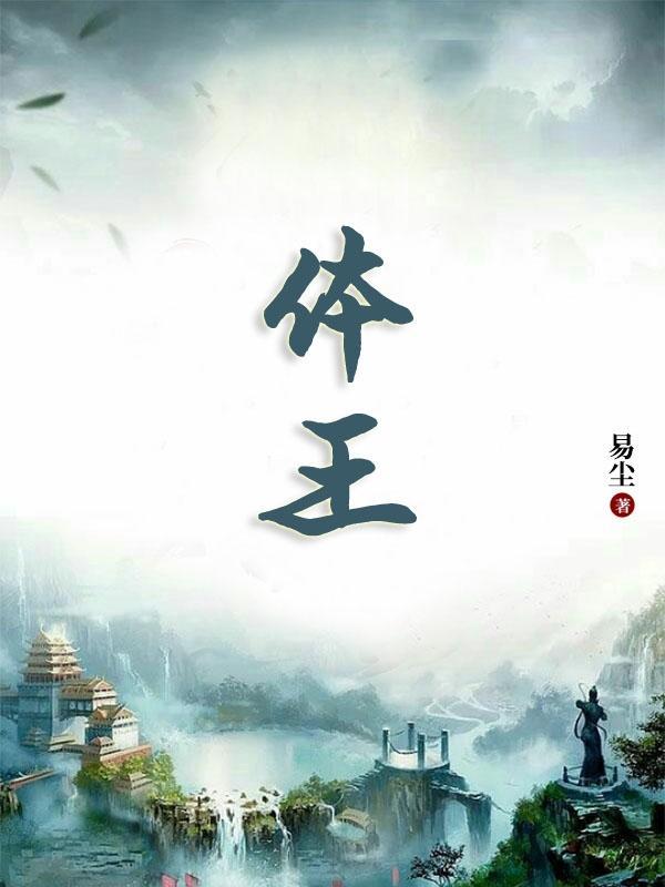 体现传统家庭教育的典故有
