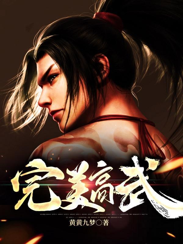 高达百度百科