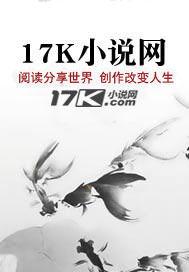 截断术残端综合征