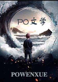 少爷们的小女仆(np)(我家半半)