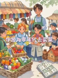 90年代怀旧老照片