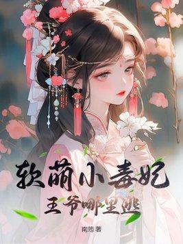 基金现金分红能分多少